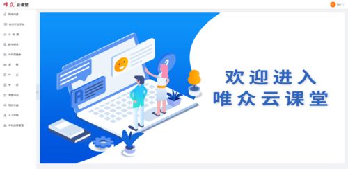 2022年软件技术实训室建设方案（完整版）